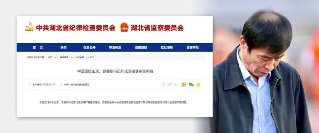 咱们还是赶紧给陈泽楷打电话吧。